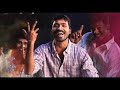 What A Karuvaad Karaoke With Lyrics HQ