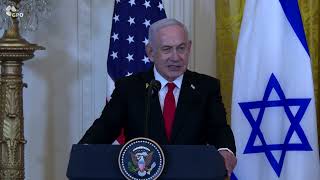 דברי ראש הממשלה בנימין נתניהו במסיבת עיתונאים משותפת עם נשיא ארה"ב דונלד טראמפ (עדכוני משרד ראש הממשלה) - התמונה מוצגת ישירות מתוך אתר האינטרנט יוטיוב. זכויות היוצרים בתמונה שייכות ליוצרה. קישור קרדיט למקור התוכן נמצא בתוך דף הסרטון