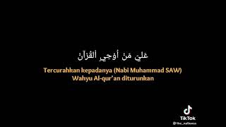 Download lagu Sholatullahi Wassalam 'Alaman Uhial Qur'an mp3