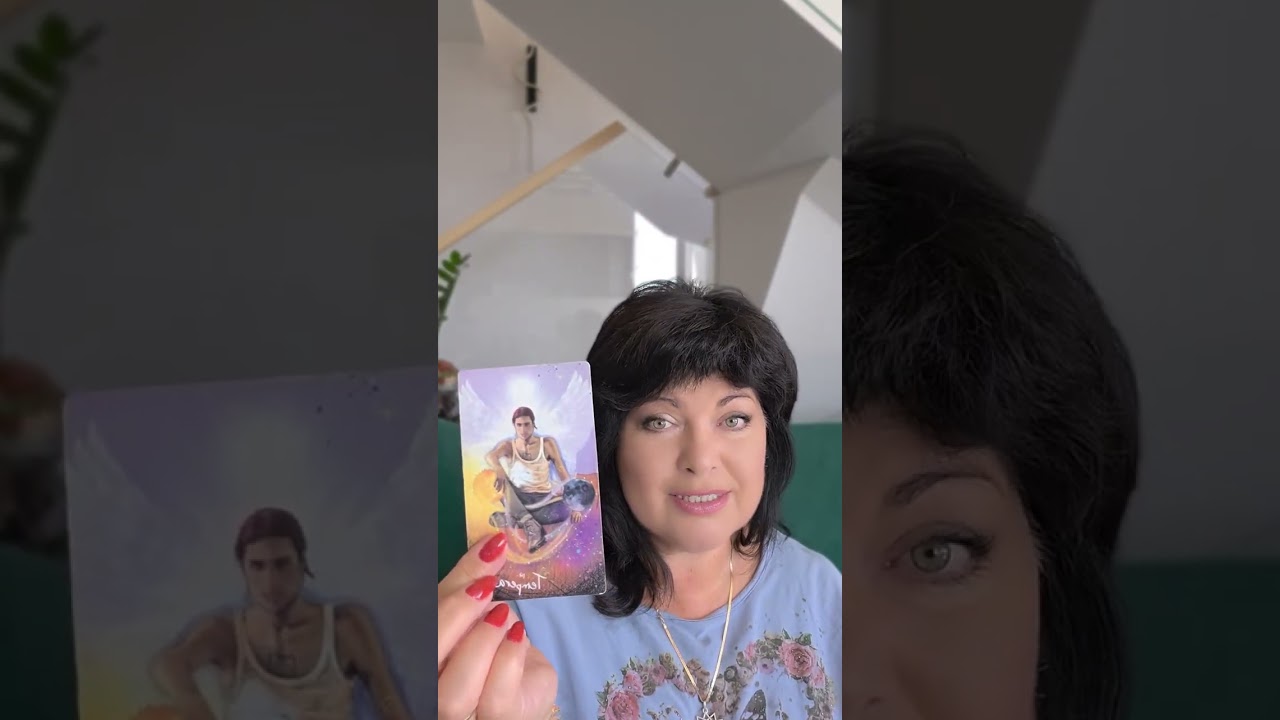 ВАМ ЗНАК ОТ ВЫСШИХ СИЛ!# angelamanvelyan #tarot 