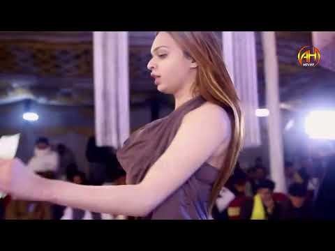 Titlee Jaan New 2023 Punjabi Hot Dance Dudh Choo Ke Peyawan Gi AH Movies Bhakkar