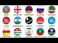 Every Major Language Of The Caucuses Explained