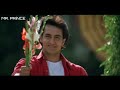 Dil Kehta Hai Akele Hum Akele Tum Whatsapp Status