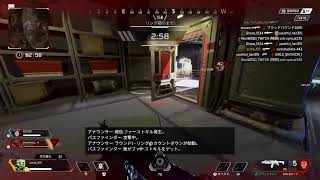 [Apex Legends]しゃべくりApex！　#ブラハ専　　#apexlegends