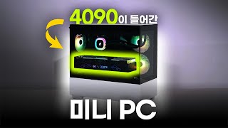 퀘이사존