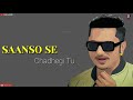 Manali Terrance Whatsapp Staus Shooken Whatsapp Status