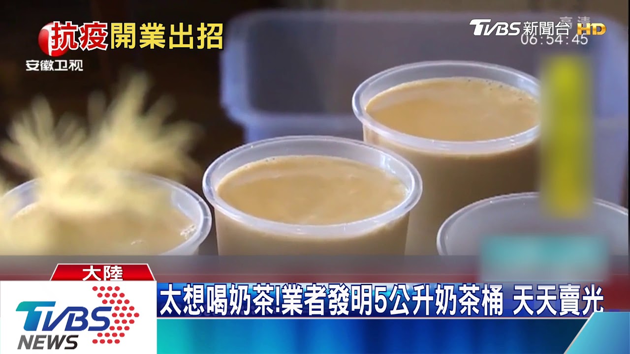 陸店家「鑿洞」復工 掃QRCode付款零接觸