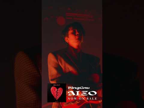 「AIZO」Now on Sale (TVアニメ『呪術廻戦』第3期「死滅回游 前編」オープニングテーマ) #kinggnu #呪術廻戦 #阿修羅