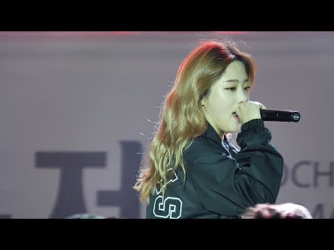 171014 리허설 - 키썸 (Kisum) 거창 한마당 대축제 KNN 파워업 콘서트 공연 직캠
