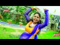 ऐ रानी लेल ना प्लास्टिक के चोली Ye Rani Lel Na Pla