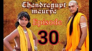 Chandragupta Maurya Episode 30