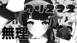 【クリスマスお葬式】今年もいっぱいがんばったみんなを褒めたおす！！！【ゾンビっ娘Vtuber】