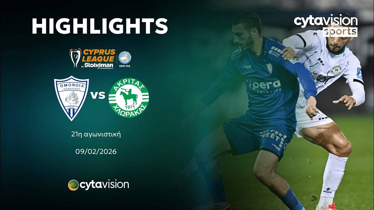 Omonia Aradippou vs Akritas Chlorakas Highlights