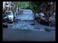 THE HUNTED 2003