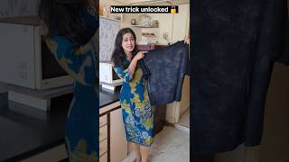 &quot;New trick to renew faded black clothes.&quot; 🤣😉🤪 #relatable #comedy #funny #shorts