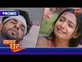 Saajan Ghar How Will The Truth Of Kabir Being Alive Reach Pooja New Show Dangal TV