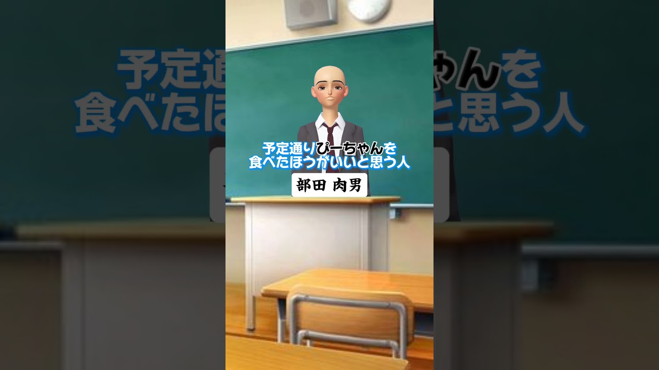 まず学校で育てた豚を食べるってなんやねんw #zepeto #zeppeto #ゼペット #編集 #豚キムチ