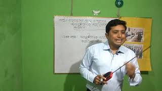 বিএড অনুশীলনী পাঠদান-২০২০, টিটিসি, খুলনা