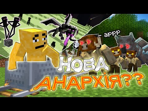 Прев'ю відео