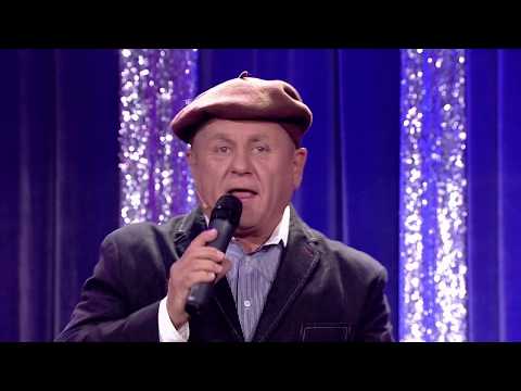 Kabaret Rak - Nowy zawód [skecz]