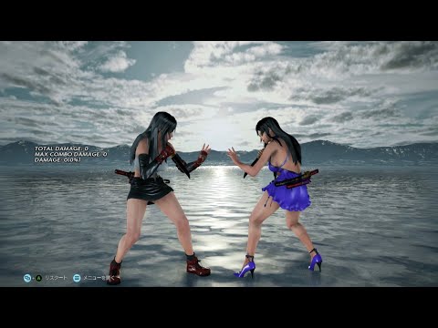 【TEKKEN7】【FF7R】【NieR:Automata】州光 ティファ コスチューム でARCADEプレイ Kunimitsu wear Tifa’s costume Playthrough