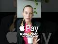 Did You Know Apple Pay Is One Of The Only Payment Systems Built To NOT Track You