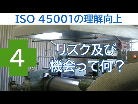 021 エスト 441 ~ 485 - 定義