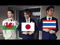 The Boys Flexing Their Native Language Trashtaste
