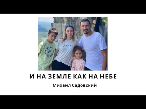 Живой израиль Живой израиль