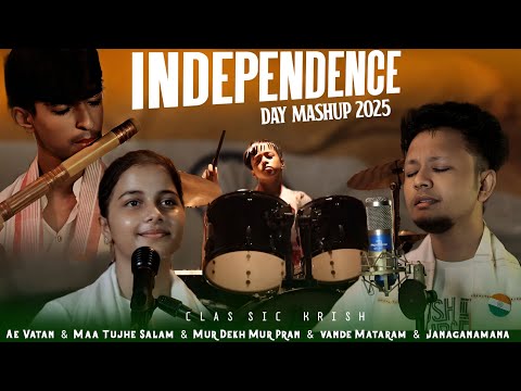 Krishna Das Independence Day - Mashup Cover Song ( Mix Leguage hindi & Assamese