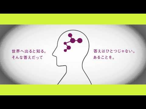 薬学科 7_6 未来創造学部ＴＶＣＭ