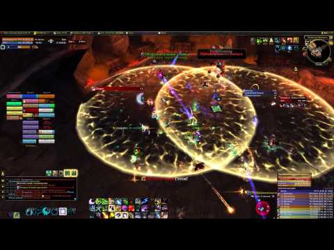 Black Lotus vs General Nazgrim 25H moonkin PoV