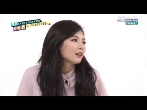 140806 Weekly Idol - HyunA's ranking Beast best body Cut