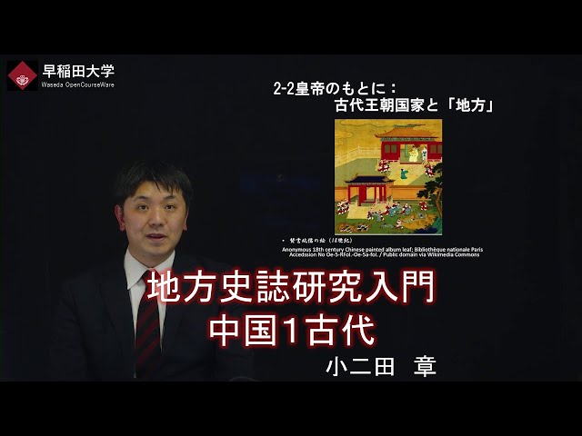 動画サムネイル