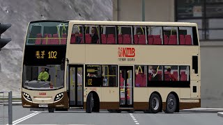 Download lagu [OMSI 2](✈️聲Voith)Cross Harbour Tunnel Project KMB Rt 102 筲箕灣→美孚｜Dennis E500 MMC ATENU714 TR5007 mp3