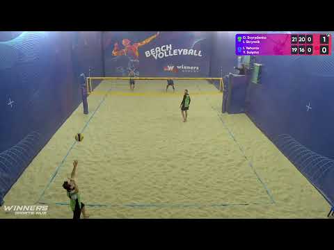 08:45 D. Svyrydenko / I. Skrynnik - I. Yehorov / Y. Sulyma 23.11.2022 | Winners Beach Volleyball