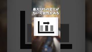 switch2でApexはできるの???【Apex】
