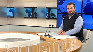 Խոսքի իրավունք - Արգիշտի Կիվիրյան