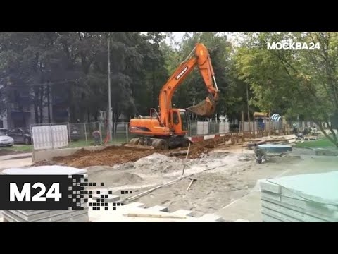 'Москва сегодня': Собянин осмотрел ход работ по благоустройству в Капотне - Москва 24