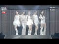 KARA - I Do I Do JP Ver. Live @Kstyle Party 2025