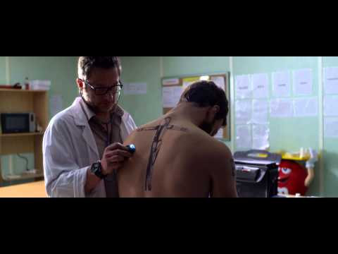 French Blood (2015) Trailer