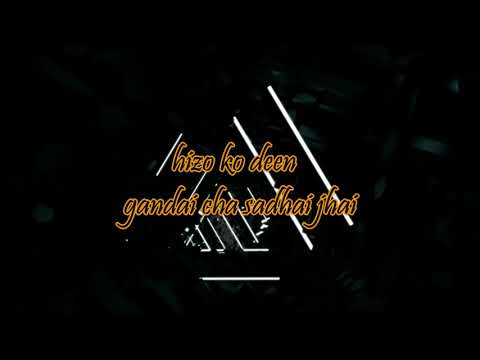 HATKELA- JINDABBAD LYRICS VIDEO