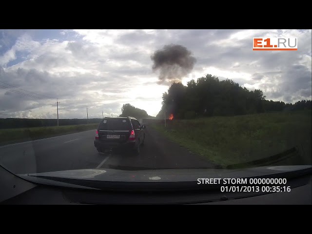Момент страшного ДТП, в котором погибло 8 человек, сняли на видео