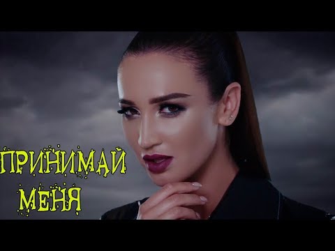 Концерт Ольги Бузовой в Крокусе 'Принимай меня'.