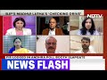 Madhavi Latha News | BJPs Madhavi Latha Unveils, YSRCP MLA Slaps Voter | India Decides - Video