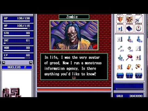 Stoveplay: Brandish 2: The Planet Buster (PC-98) Part 13: Nucleus, Bundevias