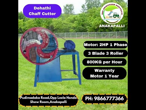 Carbon steel chaff cutter blade (18 inch, 5mm)