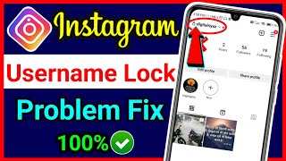 Instagram Username Lock How To Unlock !! Instagram Username Se Lock Kaise Hataen