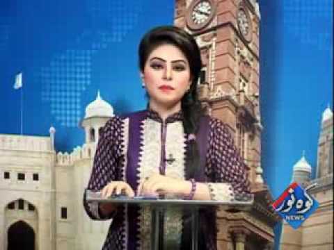 Kohenoor Regional News 2016-06-29 At 04:00 PM