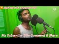 Jani Tumio Ghumate Paroni Abhijit Das MøNnaf MiX Studio